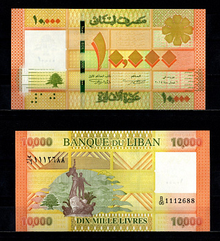 Ливан 10000 ливров 2014 Pick 92 b бумага UNC (пресс) 7218-32-2-2
