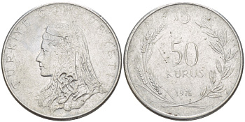 Турция 50 курушей 1976 Анатолийская невеста KM 899 нержавеющая сталь 4541-1256