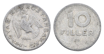Венгрия 10 филлеров 1964 BP KM 547 алюминий 4664-1011