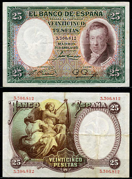 Испания 25 песет 1931 25 апреля 1931, Висенте Лопес Портанья Pick 81 бумага 000-00-00