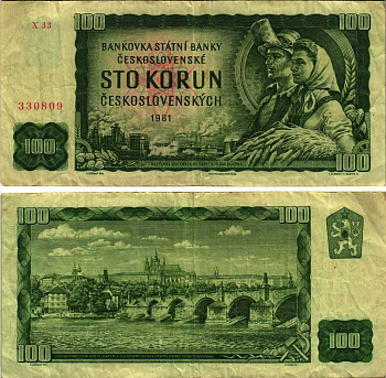 ЧЕХОСЛОВАКИЯ 100 КРОН 1990-1992 СЕРИЯ Х33, РАБОЧИЙ И КОЛХОЗНИЦА, КАРЛОВ МОСТ В ПРАГЕ Pick 91с бумага 7205-48-3-2