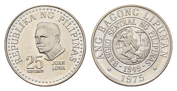 Филиппины 25 сентимо 1975 KM 208 медно-никель UNC 4640-446