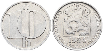Чехословакия 10 геллеров 1984 KM 80 алюминий 4152-748