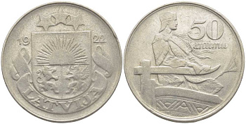 Латвия 50 сантимов 1922 первая Республика (1918-1939) KM 6 никель 113-325