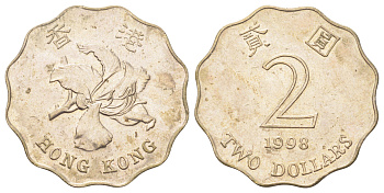 Гонконг 2 доллара 1998 KM 64 медно-никель 4700-357