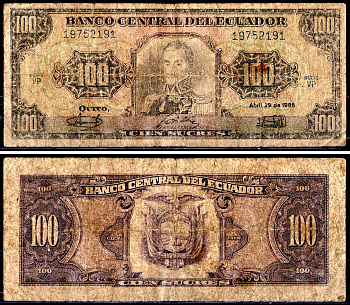 Эквадор 100 сукре 1986 Pick 123 1986(4) бумага 3295-15-2-2
