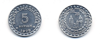 Индонезия 5 рупий 1979 FAO, планирование семьи KM 43 алюминий 23-1423