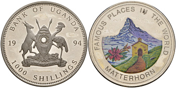 Уганда 1000 шиллингов 1994 маттерхорн Sch?n 35 медно-никель PROOF 1095-1-21