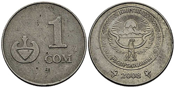 КИРГИЗИЯ 1 СОМ 2008 KM 14 сталь плакированная никелем 67-813