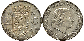 Нидерланды 2 1/2 гульдена 1959 Юлиана (1948-1980) KM 185 серебро 443-232