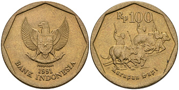 Индонезия 100 рупий 1991 гонки на быках KM 53 алюминиевая бронза 93-411