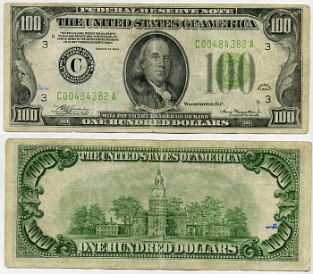 США 100 долларов 1934 С, Филадельфия, Бенджамин Франклин Pick 433D бумага 451-220-2