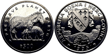 Босния и Герцеговина 500 динаров 1995 серия сохраним планету, лошадь Прижевальского и жеребенок KM 39 медно-никель UNC M75-04