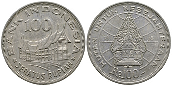 Индонезия 100 рупий 1978 хижина Минангкабау, легендарное дерево жизни KM 42 медно-никель 4179-435