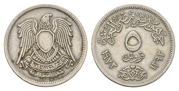 Египет 5 пиастров 1972 KM A428 медно-никель 4660-1127