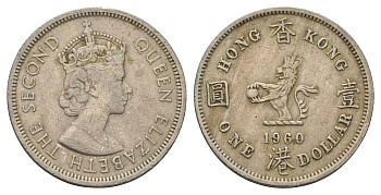 Гонконг 1 доллар 1960 Елизавета II (1952-2022) KM 31 медно-никель 4574-623