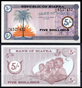 Биафра 5 шиллингов ND (1968) Pick 1 бумага UNC (пресс) 7214-25-1-2