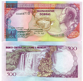 Сан-Томе и Принсипи 500 добра 1993 Король Рей Амадор, водопад Pick 63 бумага UNC (пресс) 448-128-2