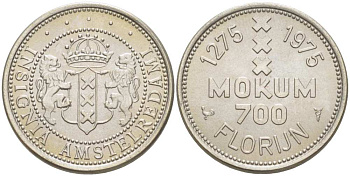 Нидерланды жетон, 700 флоринов 1975 (1275-1975) 700 лет городу Амстердаму, герб Амстердама медно-никель UNC 217-342