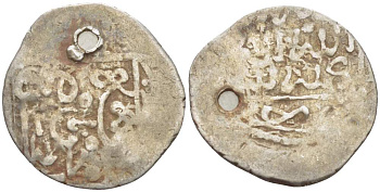 МАРОККО 1 ДИРХЕМ ND Mohammed III (1757-1790), С ОТВЕРСТИЕМ серебро 4516-965