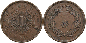 Япония 1 сен 1898 31 год, император Мицухито (1867-1912) Y 20 бронза 4140-931