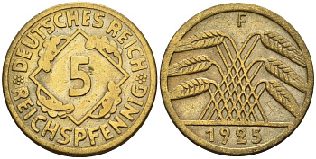 Германия 5 рейхспфеннигов 1925 F KM 39, J. 316 алюминиевая бронза 4151-727