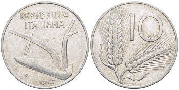 ИТАЛИЯ 10 ЛИР 1967 R, КОЛОСЬЯ, ПЛУГ KM 93 алюминий 4513-252