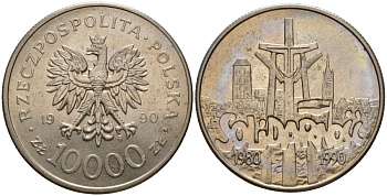 Польша 10000 злотых 1990 MW, 10 лет профсоюзу "Солидарность" KM 195, Parchimowicz 604 медно-никель UNC 88-1214
