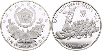 Южная Корея 5000 вон 1986 XXIV Летние Олимпийские игры в Сеуле 1988 года, перетягивание каната KM 55 серебро PROOF 1076-10-51