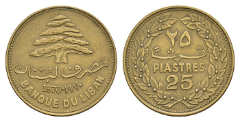 Ливан 25 пиастров 1970 кедровое дерево KM 27.1 никель латунь 27-1213