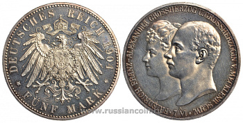 Мекленбург-Шверин 5 марок 1904 на свадьбу Фридриха Франца IV J. 87, KM 334 серебро PROOF 00-819-30