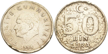ТУРЦИЯ 50000 ЛИР 1998 КЕМАЛЬ АТАТЮРК KM 1056 медь никель цинк 4545-824