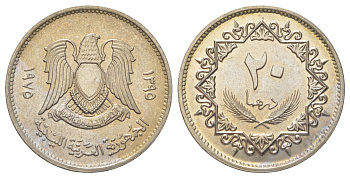 Ливия 20 дирхамов 1975 KM 15 сталь плакированная медно-никелем UNC 4612-725