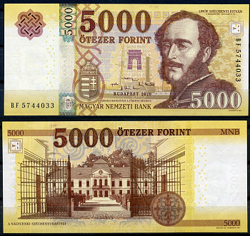 Венгрия 5000 форинтов 2020 Иштван Сеченьи, замок Сеченьи, Надьценк Pick 205 c бумага UNC (пресс) 451-616-2