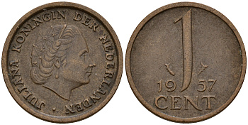 Нидерланды 1 цент 1957 Юлиана (1949-1980) KM 180 бронза    4598-167