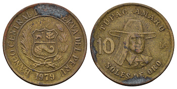 Перу 10 солей 1979 Тупак Амару II KM 272 латунь 4166-1026