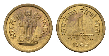 Индия 1 пайс 1963 KM 8a никель латунь UNC 4687-1051