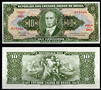 Бразилия 1 центаво 1967 "MINISTRO" Pick 183 b бумага aUNC 7191-37-2-2