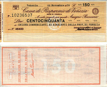 Италия, Венеция 150 лир 1976 22 ноября 1976, Cassa Di Risparmio Di Venezia бумага UNC (пресс) 7204-57-3-1