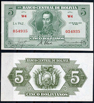 Боливия 5 боливиано 1928 Симон Боливар, серия W4 Pick 129 (2)  бумага   7217-98-2-2