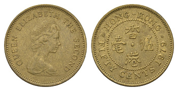Гонконг 50 центов 1979 KM 41 никель латунь aUNC 4625-759