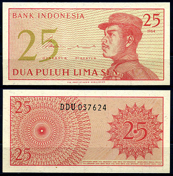 Индонезия 25 сенов 1964 доброволец Pick 93а бумага UNC (пресс) 446-25-2