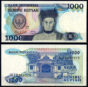 Индонезия 1000 рупий 1987 Король Сисингомангараджа XII, здание суда Pick 124a бумага UNC (пресс) 7201-12-2