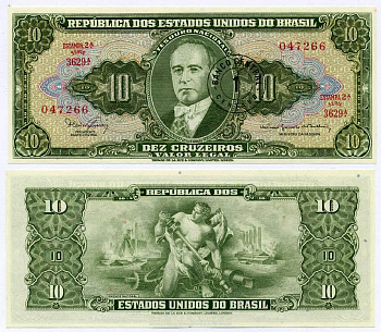 БРАЗИЛИЯ 1 СЕНТАВО 1967 НАДПЕЧАТКА НА 10 КРУЗЕЙРО. ЖЕТУ ЛИУ ВАРГАС, ESTAMPA 2A, СЕРИЯ 3629 Pick 183b бумага UNC (ПРЕСС) 8611-36-3-1