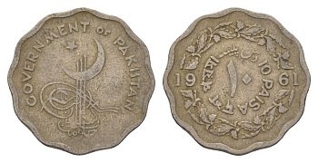 Пакистан 10 пайс 1961 KM 21 медно-никель 4626-642