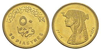 Египет 50 пиастров 2008 KM 942.2 сталь плакированная латунью UNC 4652-1226