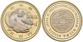 Япония 500 йен 2011 Yr. 23, серия 47 префектур Японии - Сига Y 177 биметалл UNC 106-1047