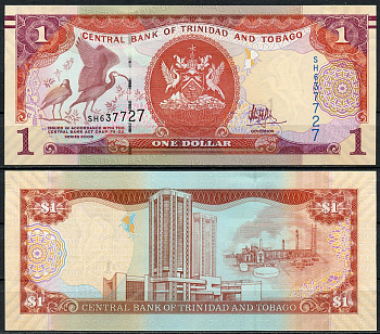 Тринидад и Тобаго 1 доллар 2006 ибис, здание Центрального банка Pick 46 A (2)  бумага  UNC (пресс) 447-61-2