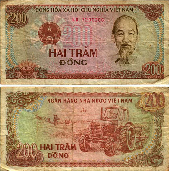 ВЬЕТНАМ 200 ДОНГОВ 1987 ХО ШИ МИН, МАЛЕНЬКАЯ СЕРИЯ Pick 100а бумага 6352-40-2-1