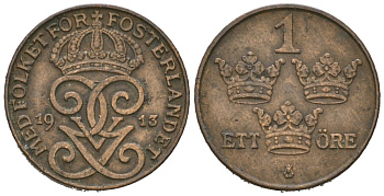 Швеция 1 эре 1913 Густав V (1907-1950) KM 777.2 бронза 4611-343